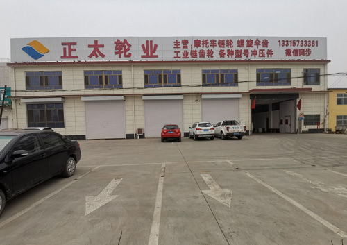 ��������̫�������޹�˾